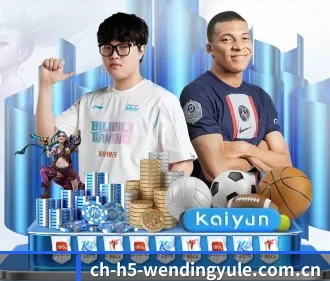 m.ch-h5-wendingyule.com.cn APP