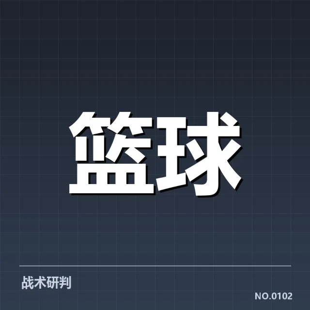 奥兰多魔术球员交易:球队阵容变动有哪些影响